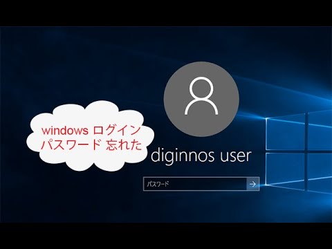 isunshare windows password genius tool isunshare windows password genius tool
