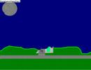 Green Design, Animation Green Design, Animation