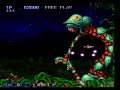 Gradius Gaiden THE MADNESS