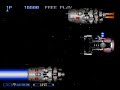 Gradius Gaiden THE MADNESS