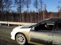 Владивосток-Москва