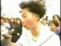 Weird Asian Rap Battle