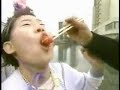 weird asian rap battle