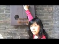 China: Walled City of Pingyao's Prison, Courts ...