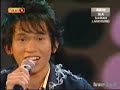 Konsert AF4 Minggu 3 - lotter