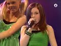 Amy Diamond - What\ Amy Diamond - What\