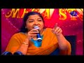 Apple Mega Star Sithara Marks