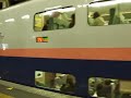 E1Maxとき越後湯沢入線