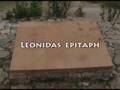 Leonidas and his 300