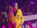 The Quiett at EBS Space live