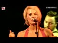 The Pipettes - \