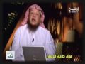 مع مغسل الاموات  ج 3