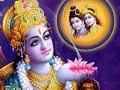 Shyam Charan Man Bhaye