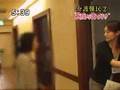 介護難民が急増