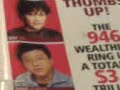 Do YOU want to be a Millionaire,Billionaire or Trillionaire? Do YOU want to be a Millionaire,Billionaire or Trillionaire?