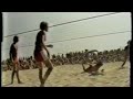 1981 Tournament of Champions on ESPN