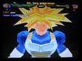 DBZ BT2 - Vegeto, Trunks and Vegeta vs Yamcha, Slug, Evil Buu, Dabura and Tien
