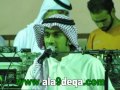 عبدالعزيز الياس ـ عشيري