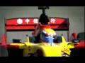 A1GP Chengdu, China: 2008/09