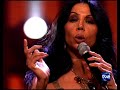 azucar moreno   clávame  tv 