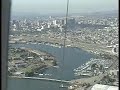 Weather Channel Blimp