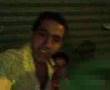 Kamal dokali