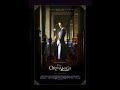 El Orfanato Ending Theme