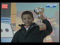 Les attractions du Mondial 2008