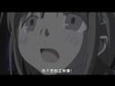 Saikano - Where is the love