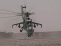 polish-helos-in-irak.html