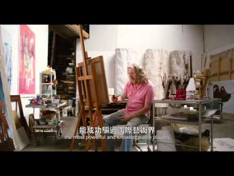 【蘇富比偽畫大師】中文預告