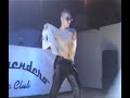 STRIP ME by LAWANDAGASTRICA -- KARIM