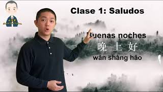 Aprender Chino gratis y fácil #Estudiar Chino pri