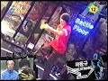 B-Boy Greatman B-Boy Greatman