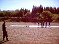 Tannerite Shockwave