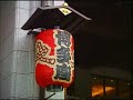 全国で話題の演劇、歌舞伎�...