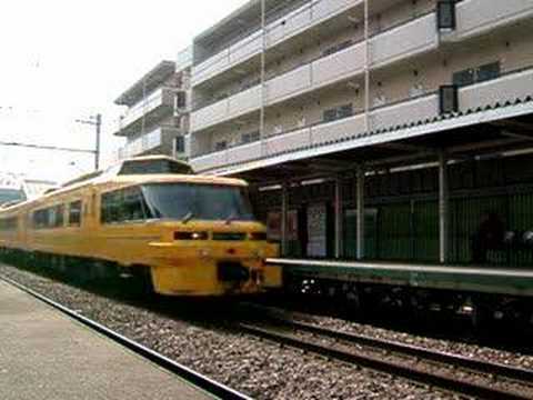 キハ１８３系１０００番台 （４両）（82D）　特急　ゆふＤＸ ２号 【笹原駅】