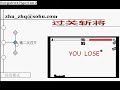 Xiao Xiao\ Xiao Xiao\