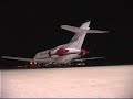 Airport Video