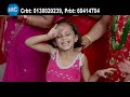 Nepali Teej Song 2011: Saree Kindeuna....by Krishna BC.......Full video