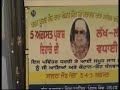 hapur wale penji celebrating maharajjis b\ hapur wale penji celebrating maharajjis b\