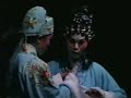 Hing Ryder & Belinda Hau Cantonese Opera Hing Ryder & Belinda Hau Cantonese Opera
