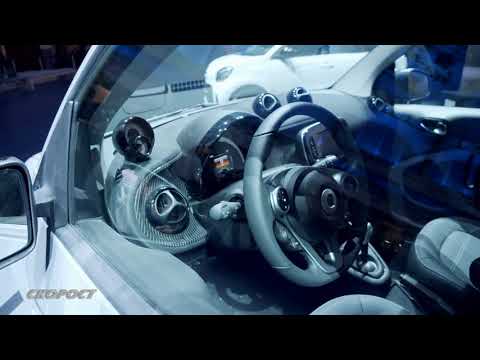Click to View : SMART EQ FORTWO & FORFOUR на Автосалон Франкфурт 2019