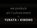 Japanese Decorative Gigs　浴衣・着物のイベント／パーティー