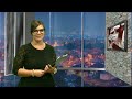 Körkép 2016.08.19. 4. Körkép 2016.08.19. 4.