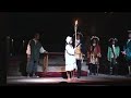 Cardona 18 setembre 1714 Cardona 18 setembre 1714