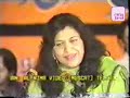 Rehana Ruhi - Ghazal - mohabbat gar chey .. ..