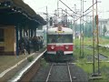 EN57-750 Katowice-Inowroc?aw