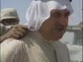 احتلال العراق وما ينتج عنه