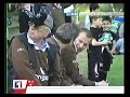 Brown oddset-pokal finale 2007-2008 part 1